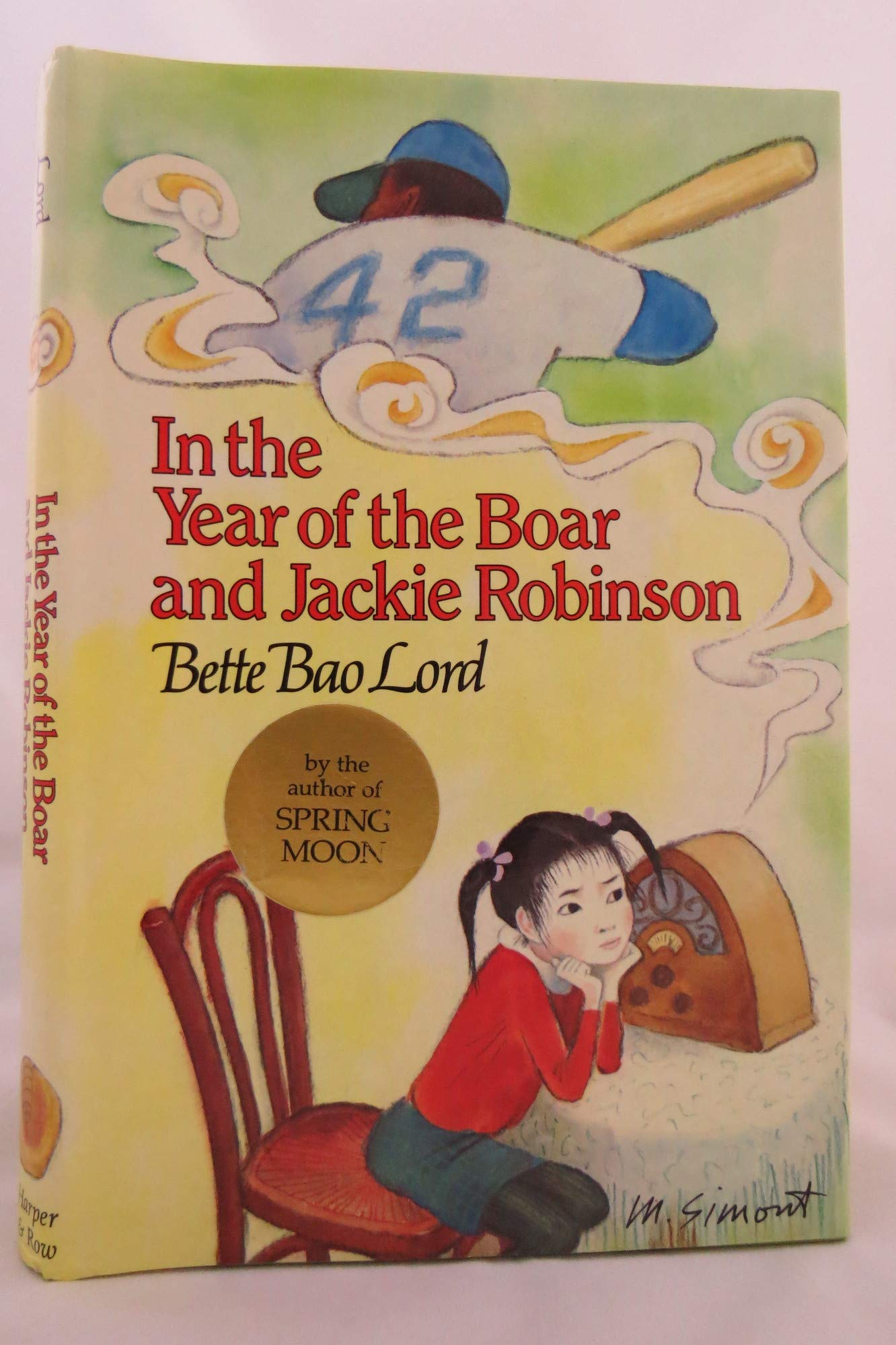 In The Year Of The Boar And Jackie Robinson,Used