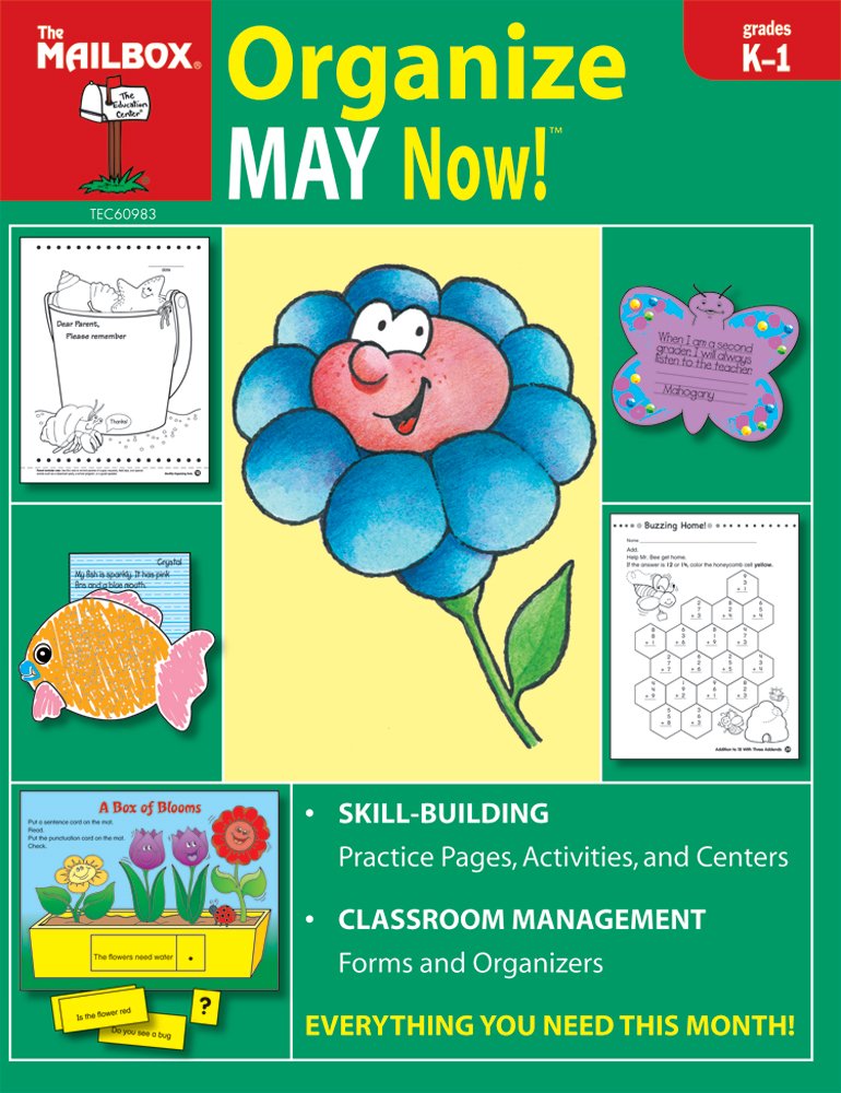 Organize May Now! (Grs. K1),Used