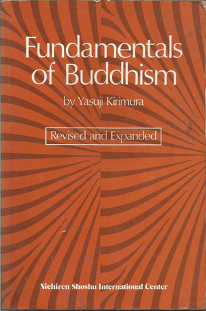 Fundamentals of Buddhism,Used
