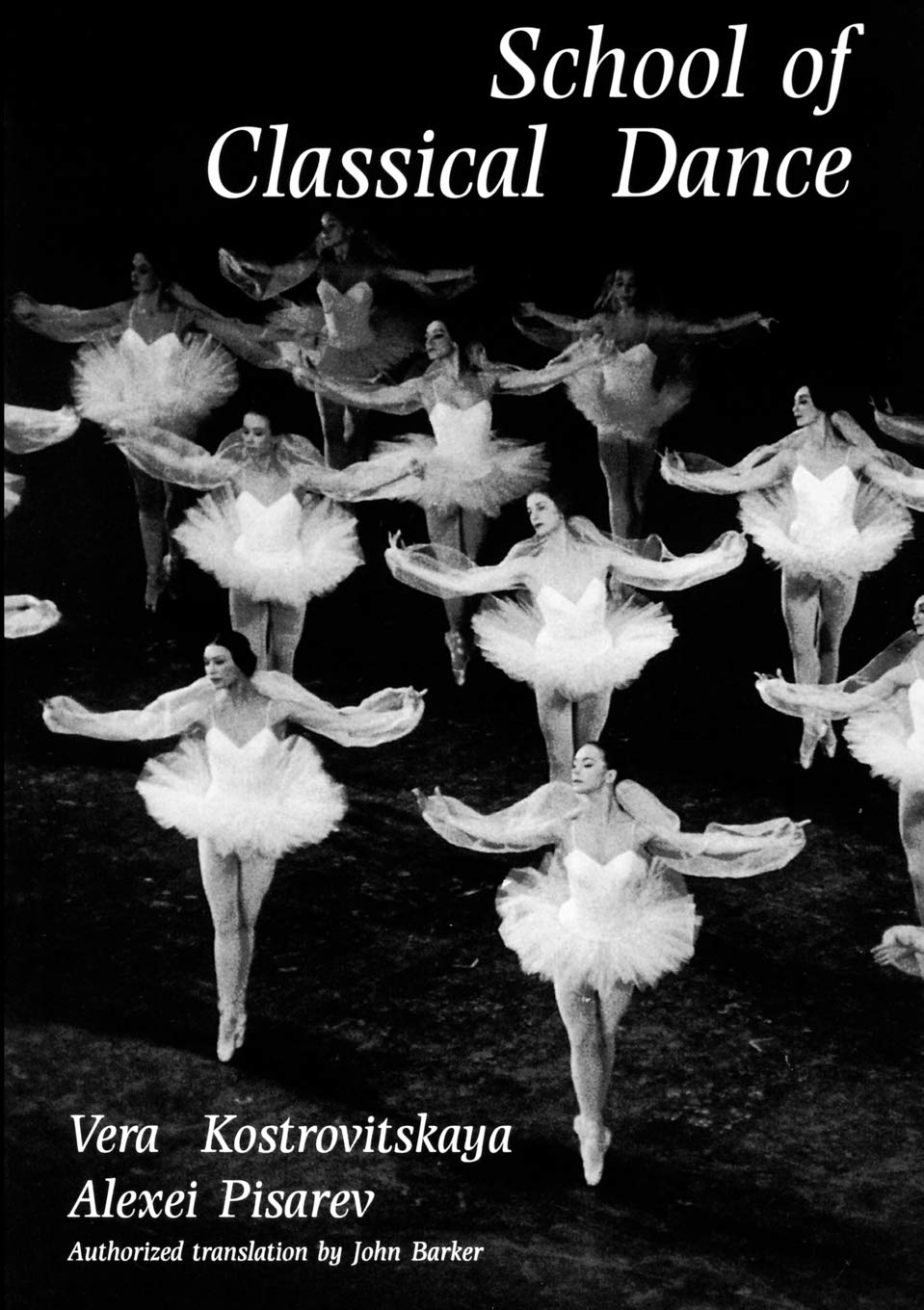 School of Classical Dance,Used