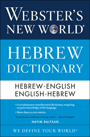 Webster's New World Hebrew Dictionary,Used