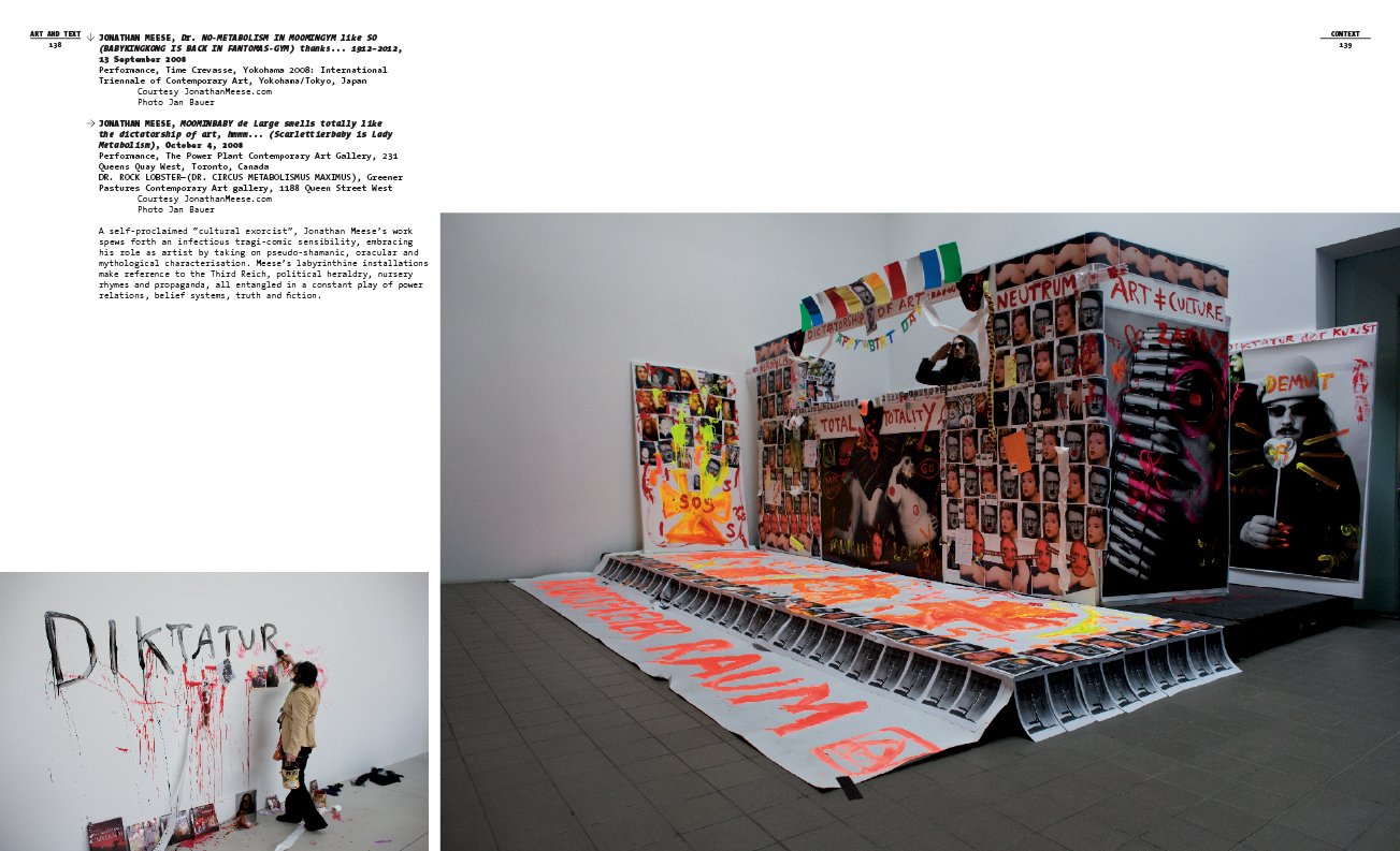 Art And Text