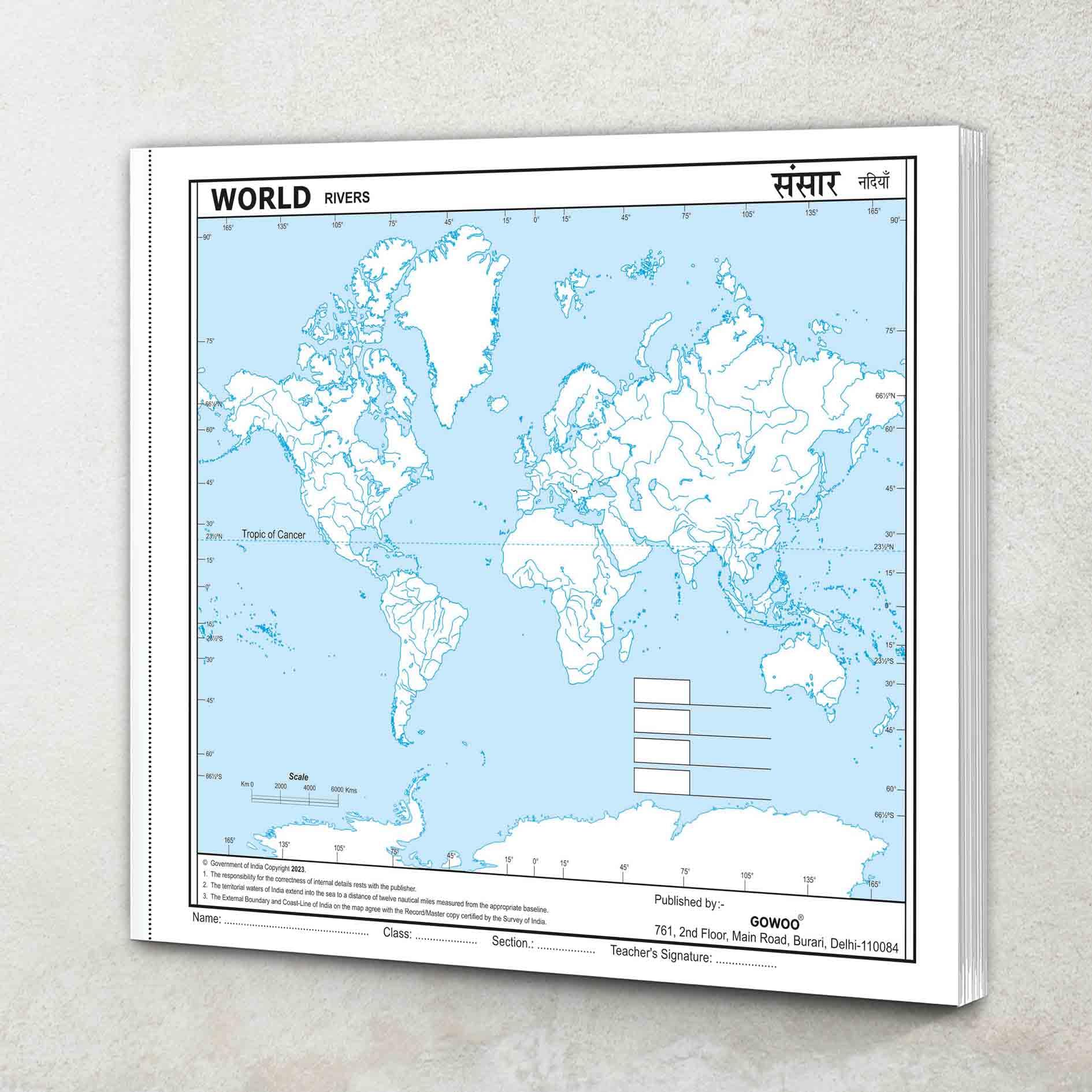 Small - 100 World River Outline Map For School|World River Map For School