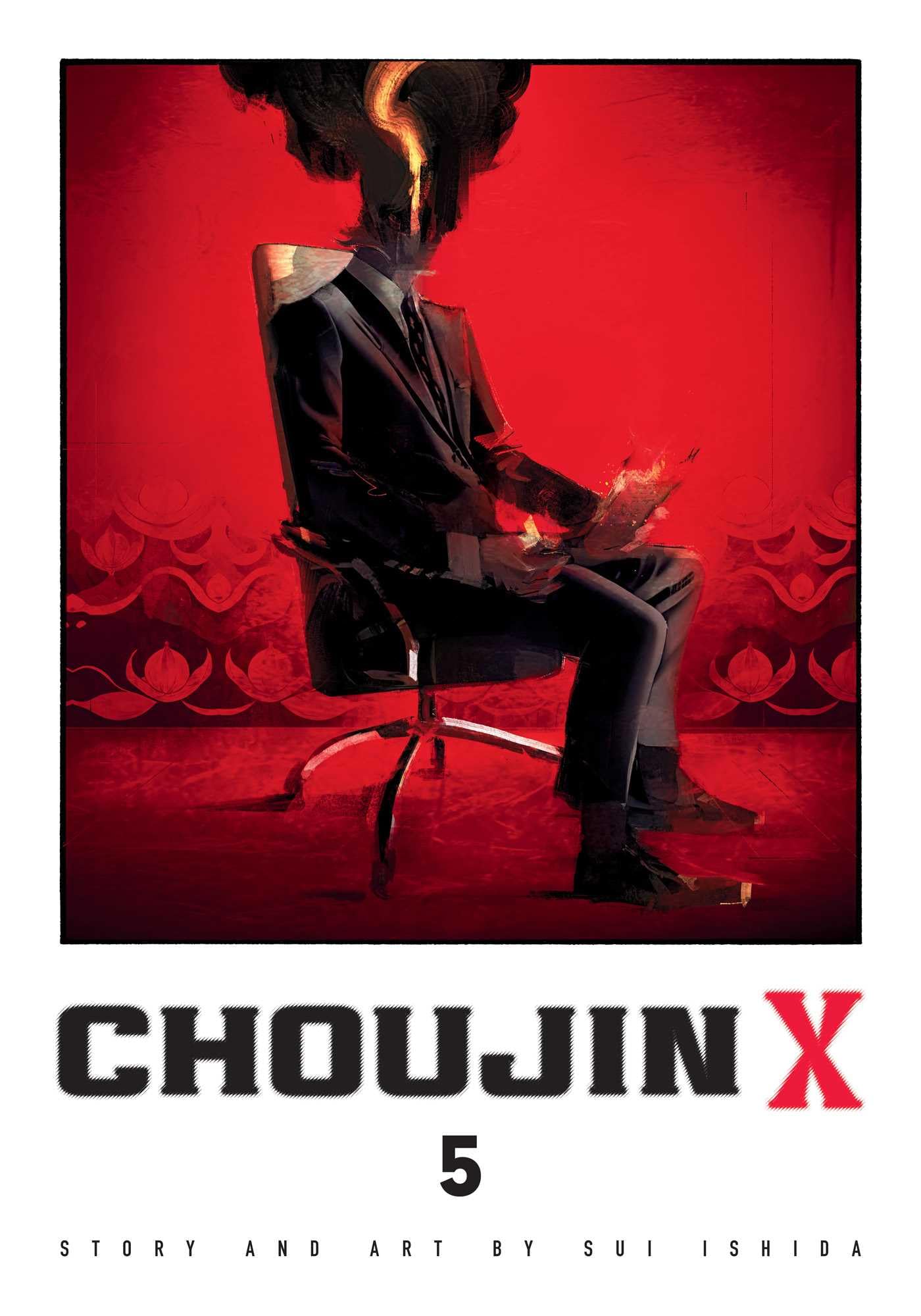 Choujin X, Vol. 5 (5),Used