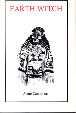 Earth Witch,Used
