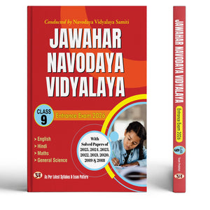 Jnv Class 9 Exam Guide 2026 - Jawahar Navodaya Vidyalaya Class 9 Guide 9 Years Solved Papers 2600+ Questions Include Practice Sets (2018-2023) English Edition 2025