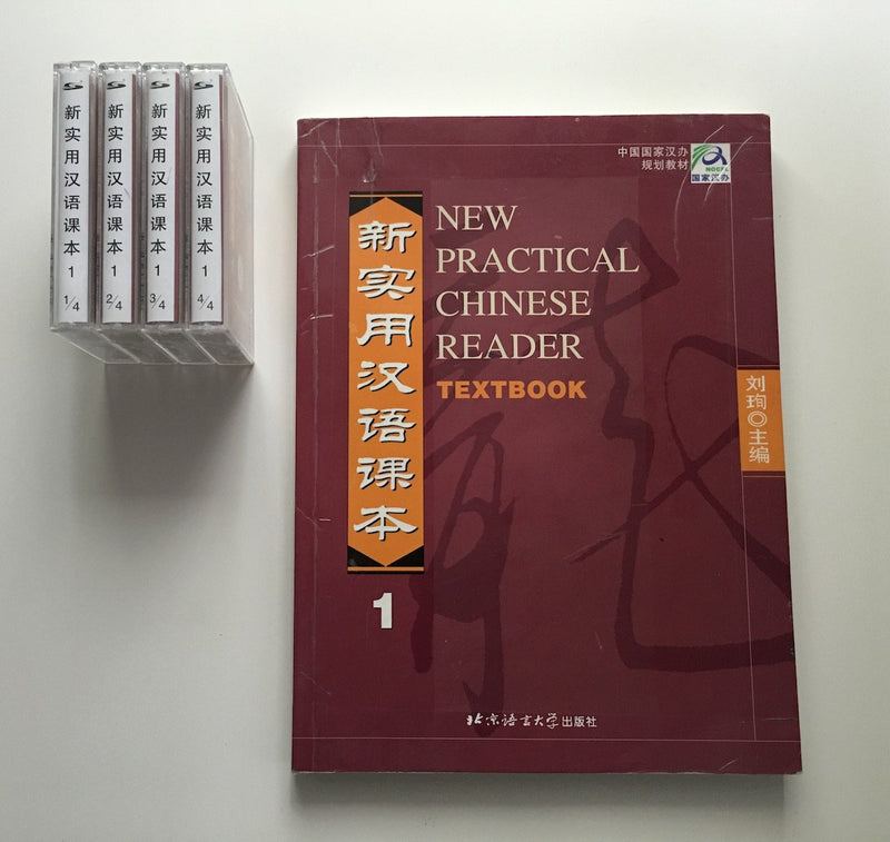 New Practical Chinese Reader 1: Textbook,New