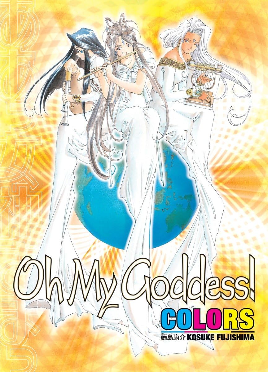 Oh My Goddess! Colors,Used