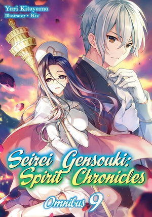 Seirei Gensouki: Spirit Chronicles: Omnibus 9 (Light Novel) (Volume 9)
