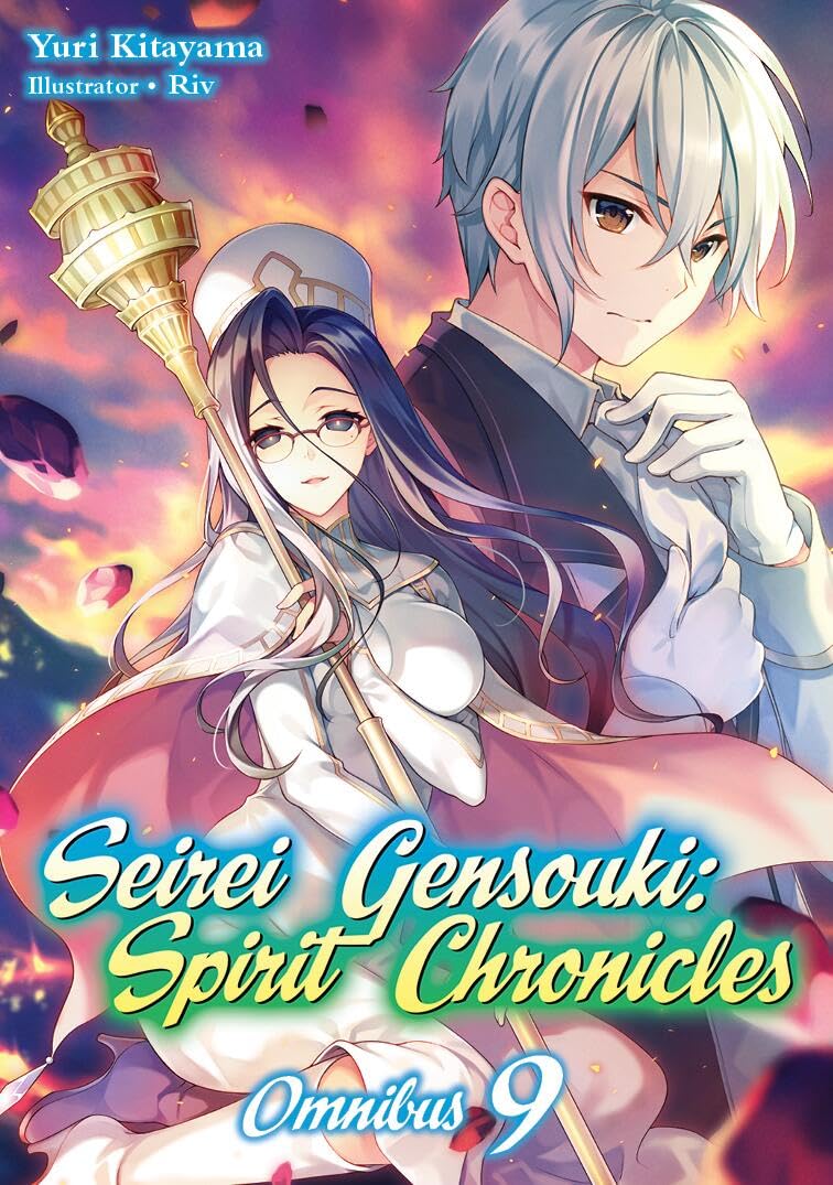 Seirei Gensouki: Spirit Chronicles: Omnibus 9 (Light Novel) (Volume 9)