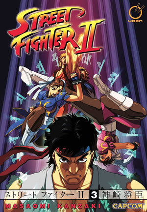 Street Fighter II  The Manga, Vol. 3
