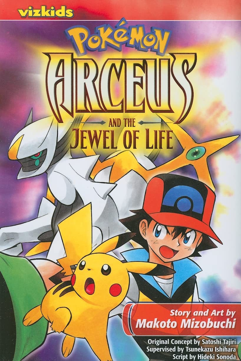 Pokmon: Arceus and the Jewel of Life (1) (Pokmon the Movie (manga)),Used