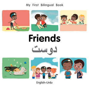 My First Bilingual BookFriends (EnglishUrdu),Used
