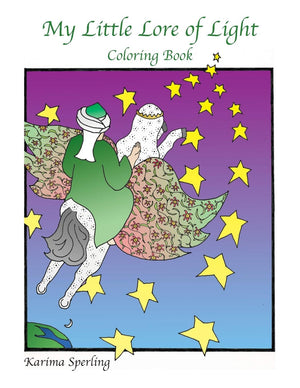 My Little Lore of Light: Coloring Book,Used