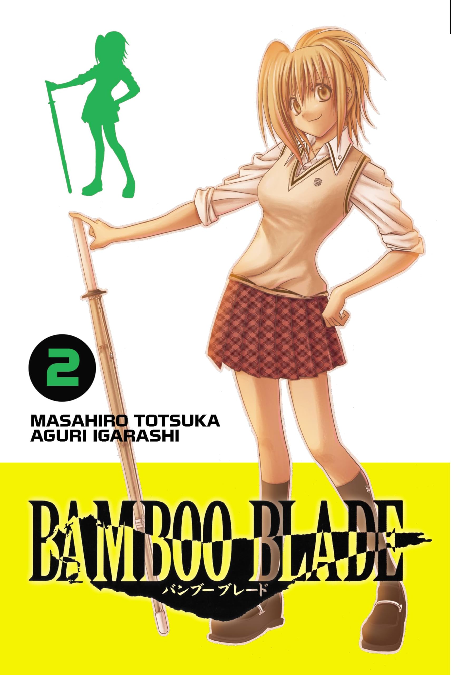 Bamboo Blade, Vol. 2 (Volume 2) (Bamboo Blade, 2),Used