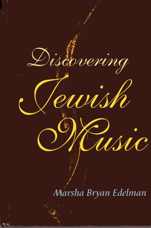 Discovering Jewish Music,Used