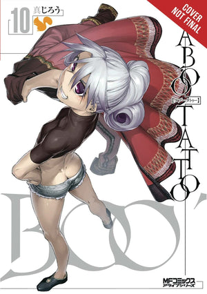 Taboo Tattoo, Vol. 10 (Taboo Tattoo, 10)