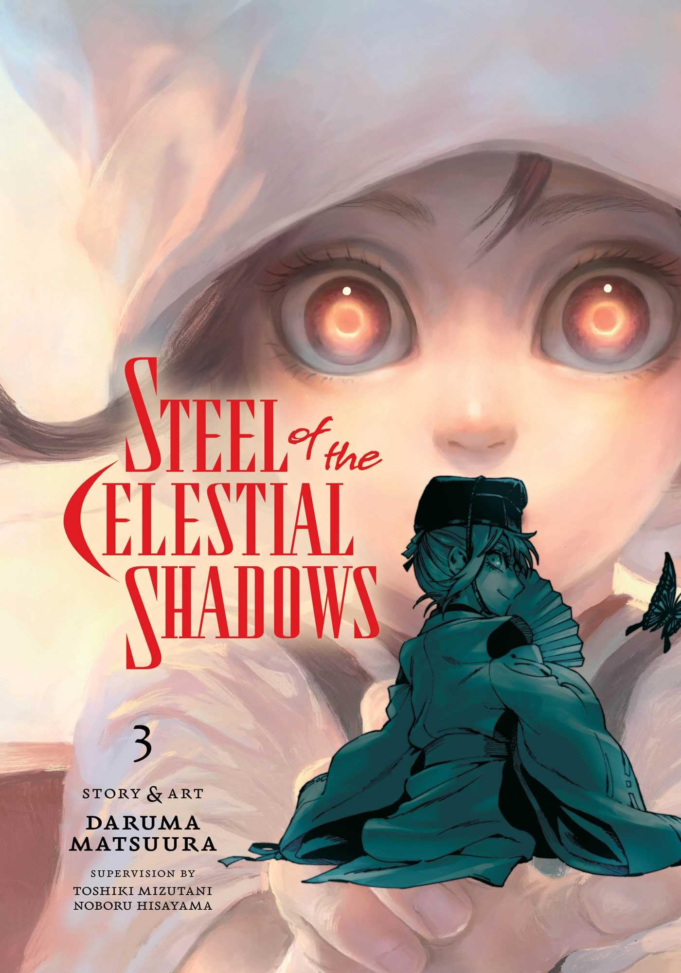 Steel of the Celestial Shadows, Vol. 3 (3),New