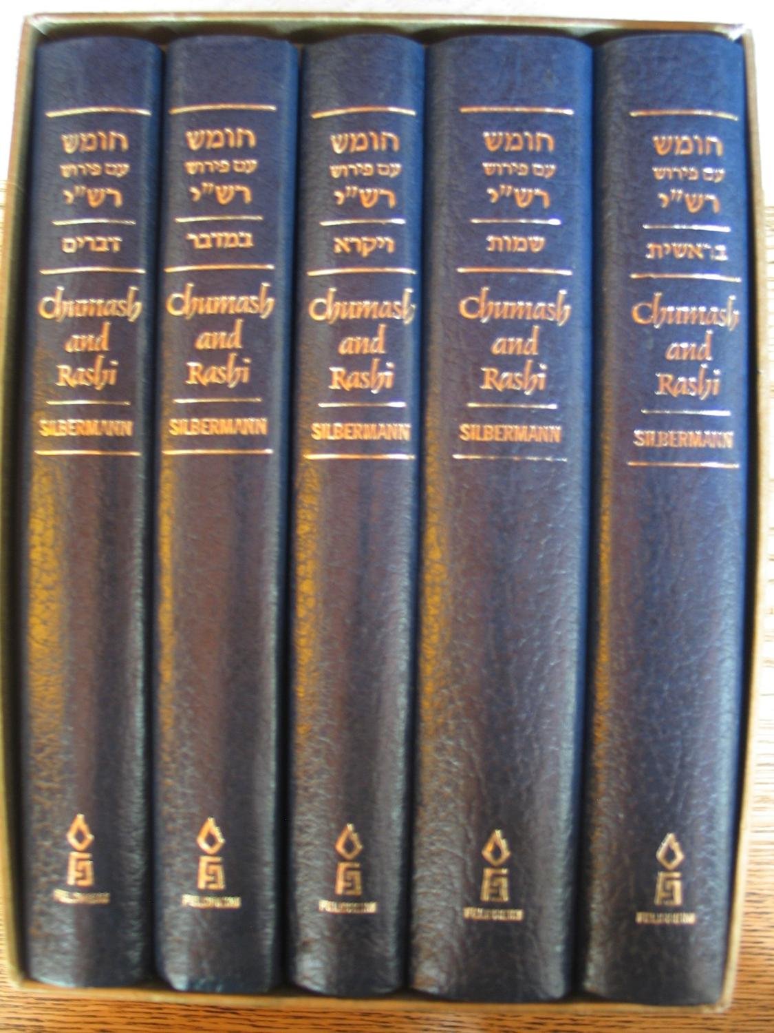 Chumash with Rashi's Commentary (includes Bereishith, Shemoth, Vayikra, Bemidbar, and Devarim),Used