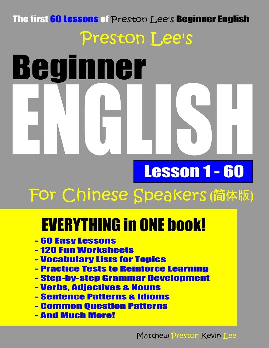 Preston Lee's Beginner English Lesson 1  60 For Chinese Speakers (Preston Lee's English For Chinese Speakers),Used