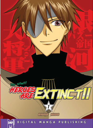 Heroes Are Extinct Volume 1 (HEROES ARE EXTINCT GN),Used
