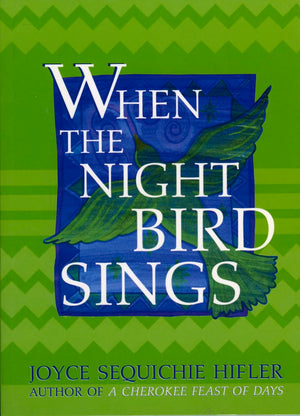 When the Night Bird Sings,Used