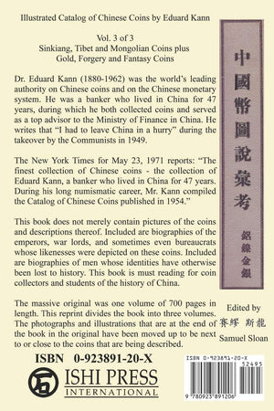 Illustrated Catalog Of Chinese Coins, Vol. 3: Gold, Silver, Nickel And Aluminum