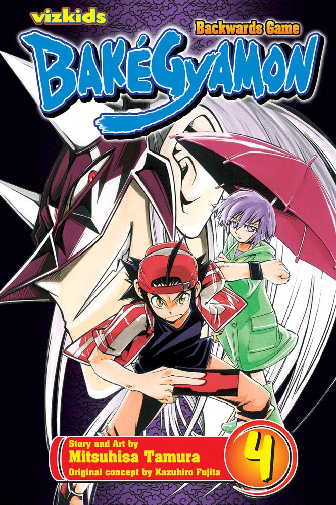 BakGyamon, Vol. 4 (4),Used
