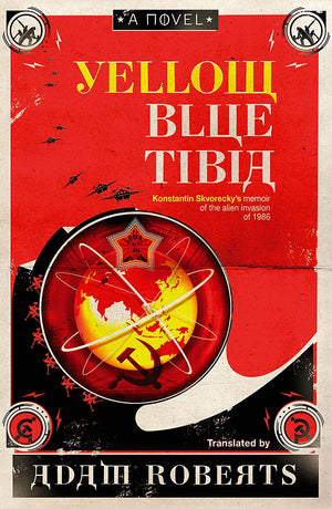 Yellow Blue Tibia,Used