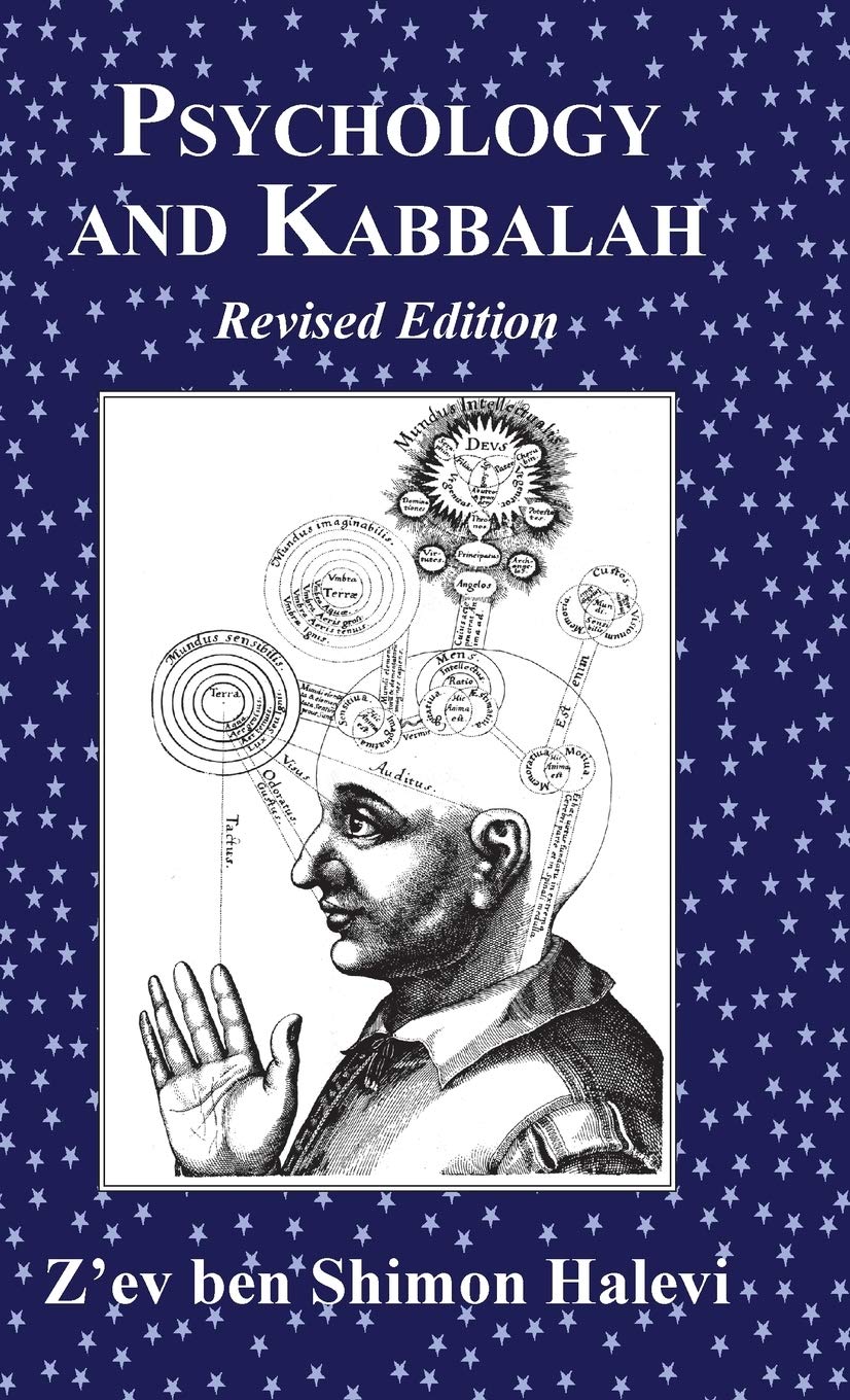 Psychology And Kabbalah,Used