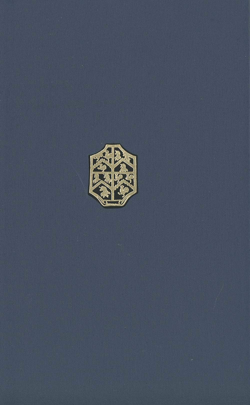The Yale Edition of The Complete Works of St. Thomas More: Volume 3, Part 1, Translations of Lucian,Used