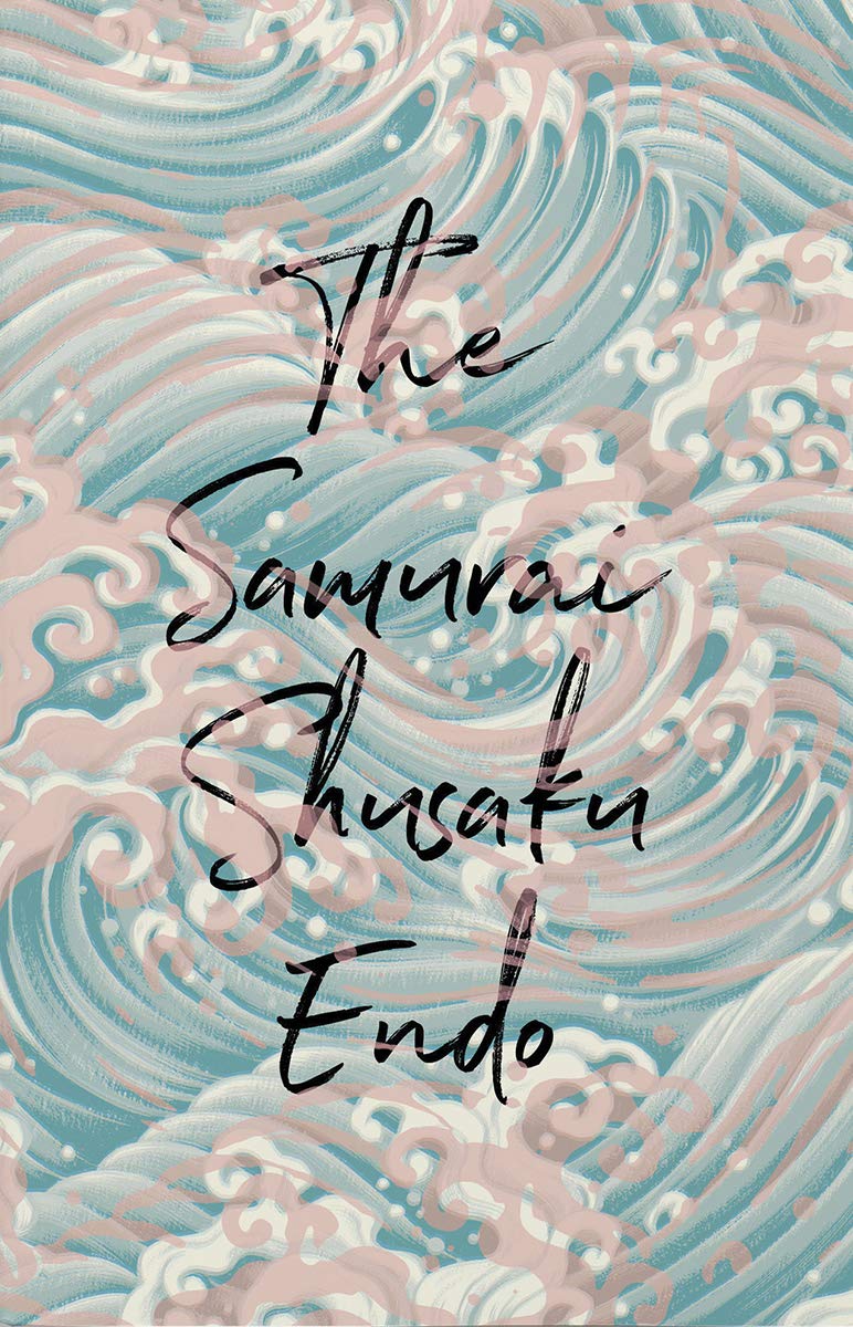 The Samurai (New Directions Classics),Used
