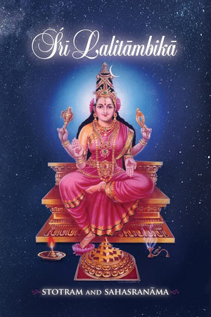 Sri Lalitambika: Stotram and Sahasranama,Used