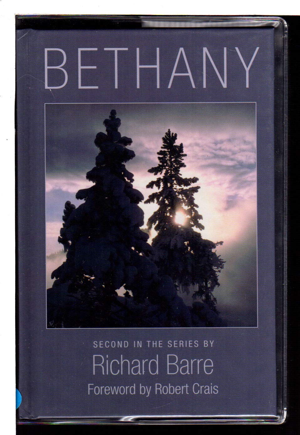 Bethany  1st Edition/1st Printing,Used