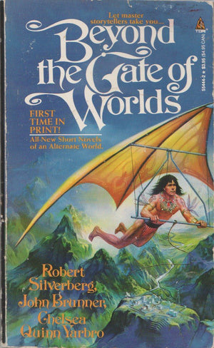 Beyond The Gate of Worlds,Used