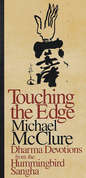 Touching the Edge,Used