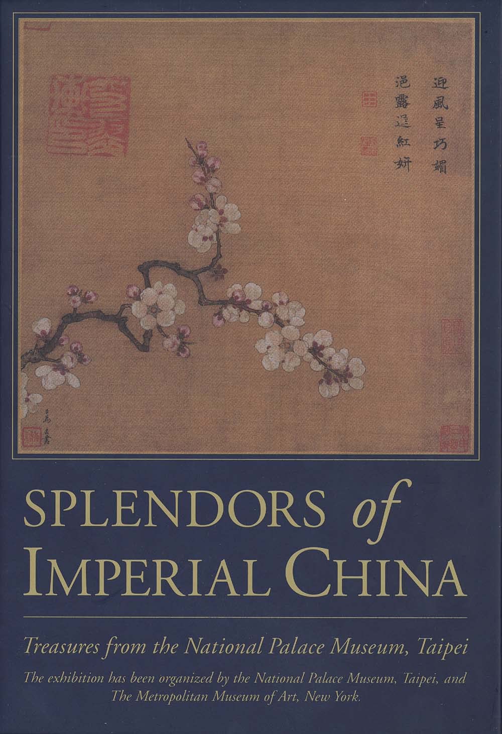 Splendors Of Imperial China Treasures From The National Palace Musuem, Taipei; Cdrom,New