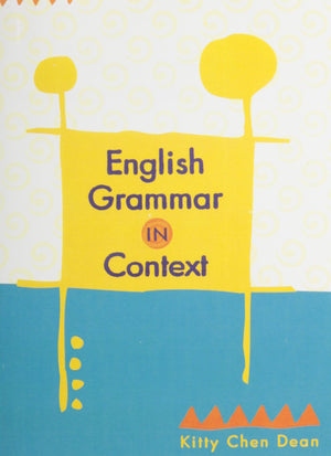 English Grammar in Context,Used