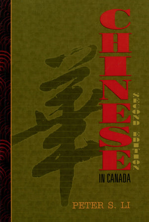 The Chinese in Canada,Used