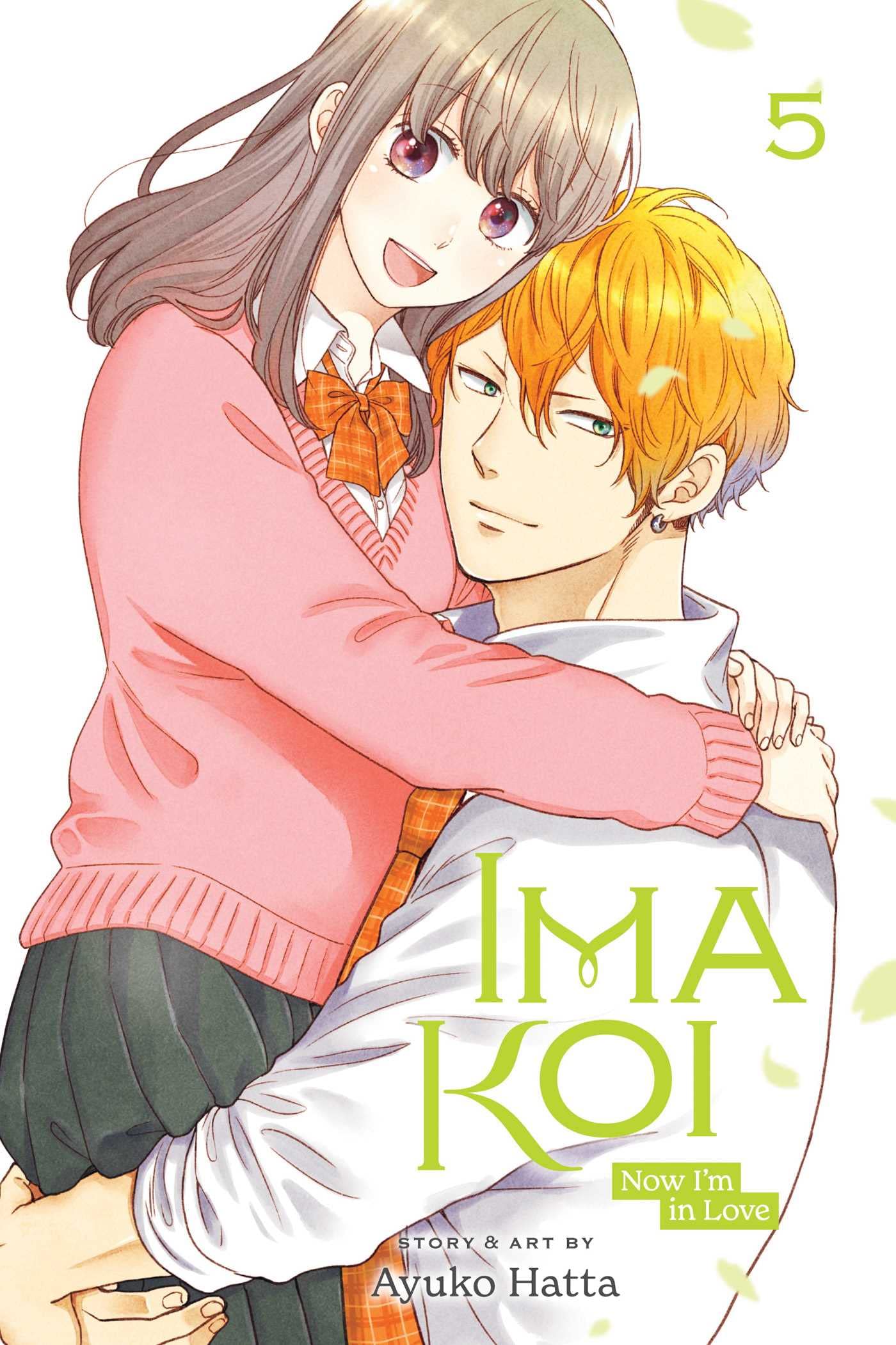 Ima Koi: Now I'm in Love, Vol. 5 (5),Used