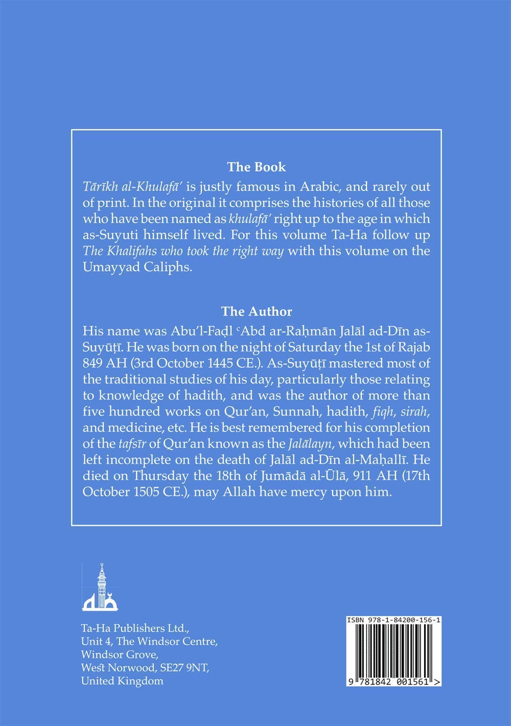 Dark Nights of the Soul: A Guide to Finding Your Way Through Lifes Ordeals,Used