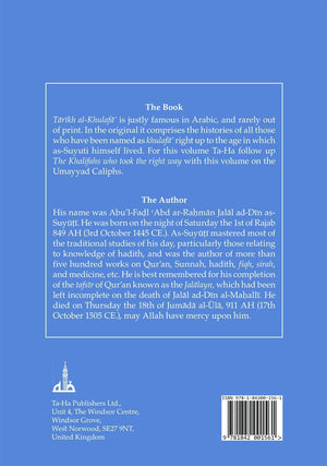 Dark Nights of the Soul: A Guide to Finding Your Way Through Lifes Ordeals,Used