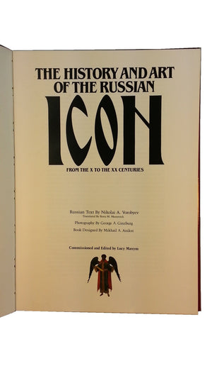 The History and Art of the Russian Icon from the X to the XX Centuries (English and Russian Edition),Used