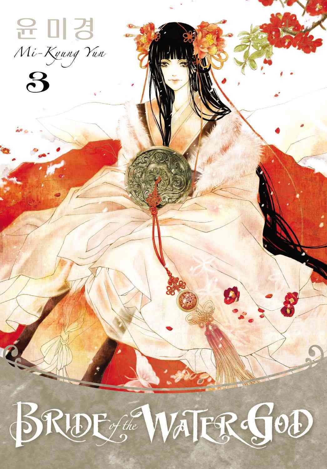 Bride of the Water God Volume 3 (Bride of the Water God, 3),Used