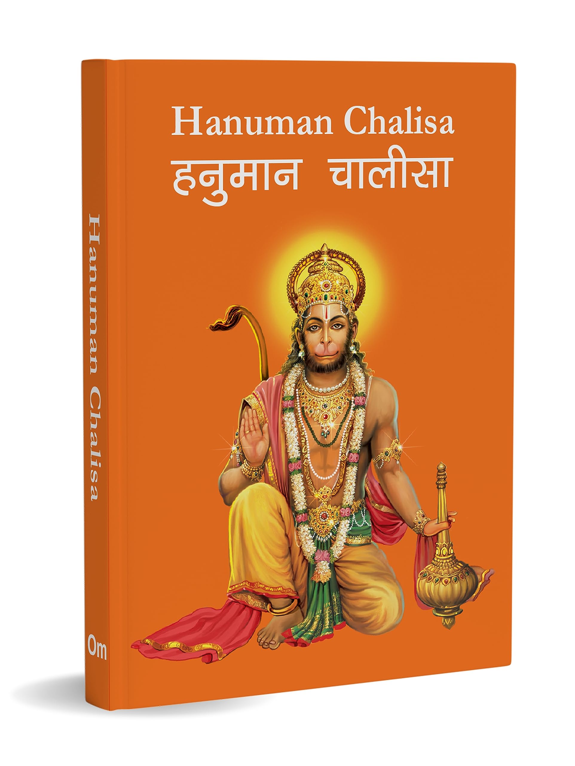 Hanuman Chalisa:                Hanuman Chalisa Pocket Size Book (Hindi & English)  Hanuman Aarti With 108 Names | Goddess Of India | Divine Gift For Wisdom