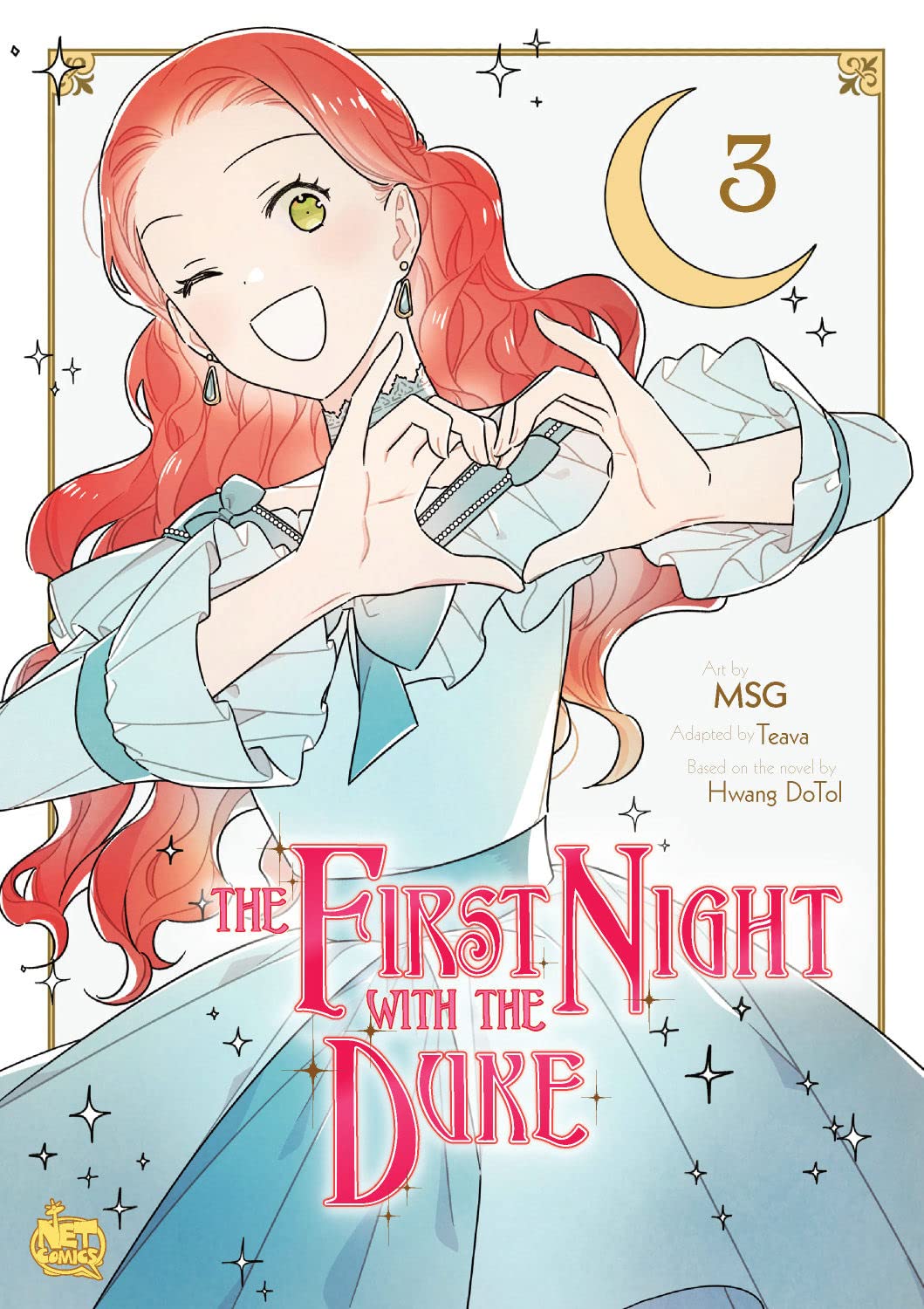 The First Night With The Duke Volume 3 (First Night With Duke Gn),Used