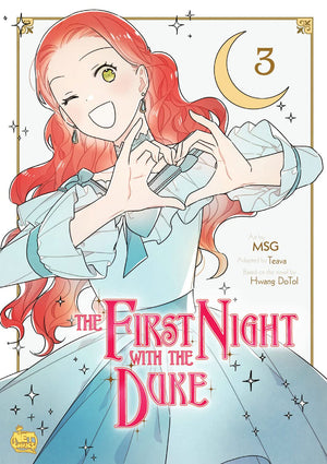 The First Night With The Duke Volume 3 (First Night With Duke Gn),Used