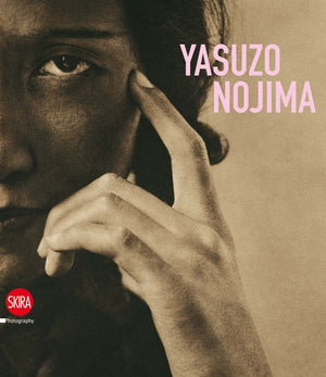 Yasuzo Nojima,Used