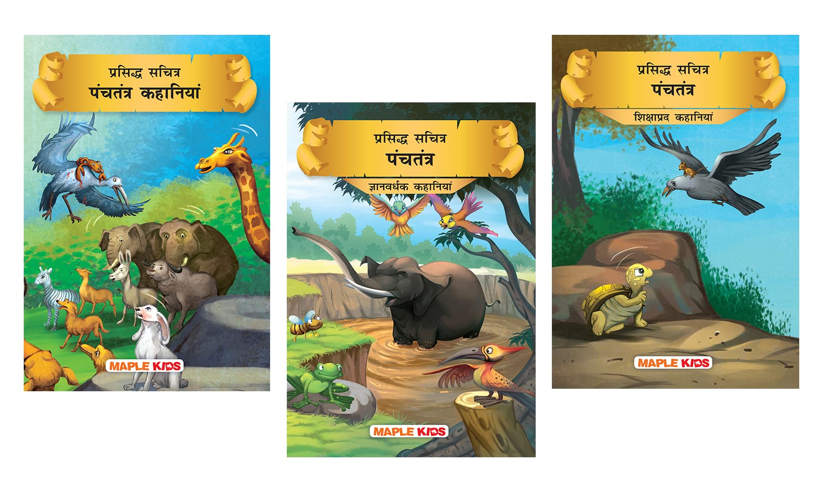 Panchatantra Tales (Hindi Kahaniyan) (Set Of 3 Story Books For Kids) (Illustrated) - Moral Stories - Panchatantra Stories, Panchatantra Wisdom Stories, Panchatantra Friendship Stories - Children Story Book - Book For Kids 6+ Years Old
