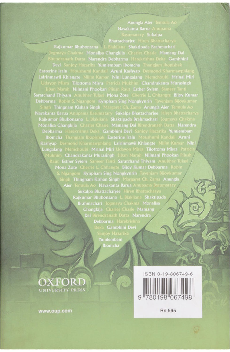 The Oxford Anthology of Writings from NorthEast India: Volume II: Poetry and Essays,Used